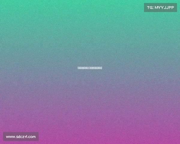 电子竞技晋级赛(电竞比赛晋级规则)